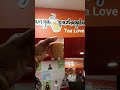 Tea Love #song #Tea love vlog 10