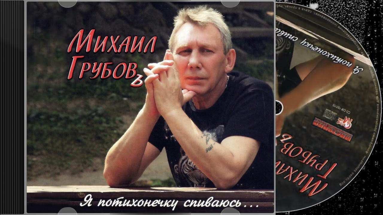 Я потихонечку спиваюсь