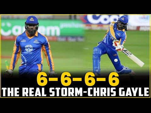 Chris Gayle Is On Fire | Back To Back Sixes | HBL PSL | MD2T