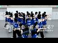 僕が見たかった青空 / 「誰のことを一番 愛してる?」Official Dance Practice (坂道AKB Cover)【4K】