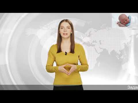 Беременность со спиралью признаки