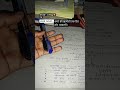 LAGE RAHO||#ytshorts #study