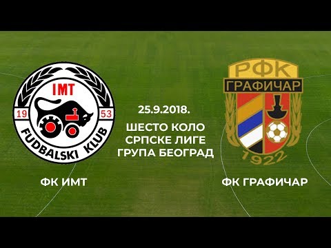 Srpska liga Beograd: IMT - Grafičar (Zvezda B) 1:2, ceo meč - Srpska liga Beograd: IMT - Grafičar (Zvezda B) 1:2, ceo meč