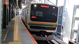 JR東日本湘南新宿ラインE231系U516編成普通逗子行き渋谷駅到着(2023/7/25)