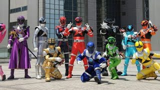 Nama nama kyuranger (supersentai)