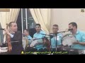 Houssa Talbi Klinton حوسى طالبي كلينطون حفل زفاف 2019