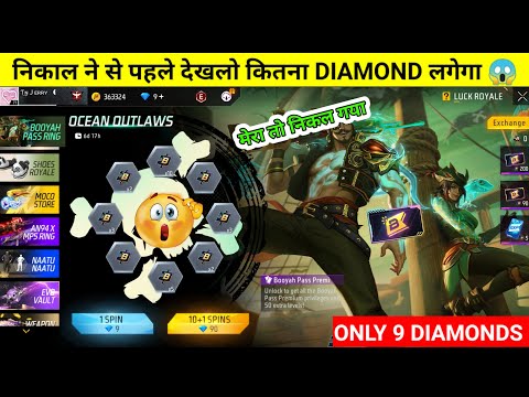 New September Booyah Pass 1 Spin Trick 😍 - मिल गया | Kitna Diamond Lagega | Free Fire New Event