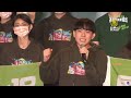 【11/25 直播】台北市長候選人 蔣萬安/黃珊珊/陳時中 選前之夜 | 台灣大紀元時報