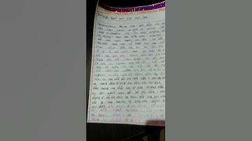 10th class fa3 Sanskrit portfolio and subject enrichment