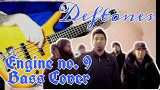Engine no. 9 (Bass Cover)