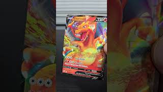Charizard V 019/189 Price
