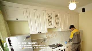 Гоё тавилга тавилгын үйлдвэр