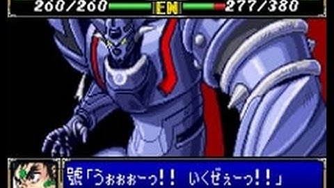 SRW R - Shin Getter Robo VS Neo Getter Final Fight + Master Asia Revival (G Gundam STORM)