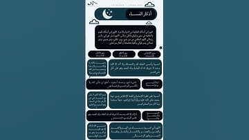 جمعة مباركة ❤️✨️سورة الكهف بصوت #القارىء_اسلام_صبحي #القران_الكريم #اكسبلور #لايك #القارىء #ورك
