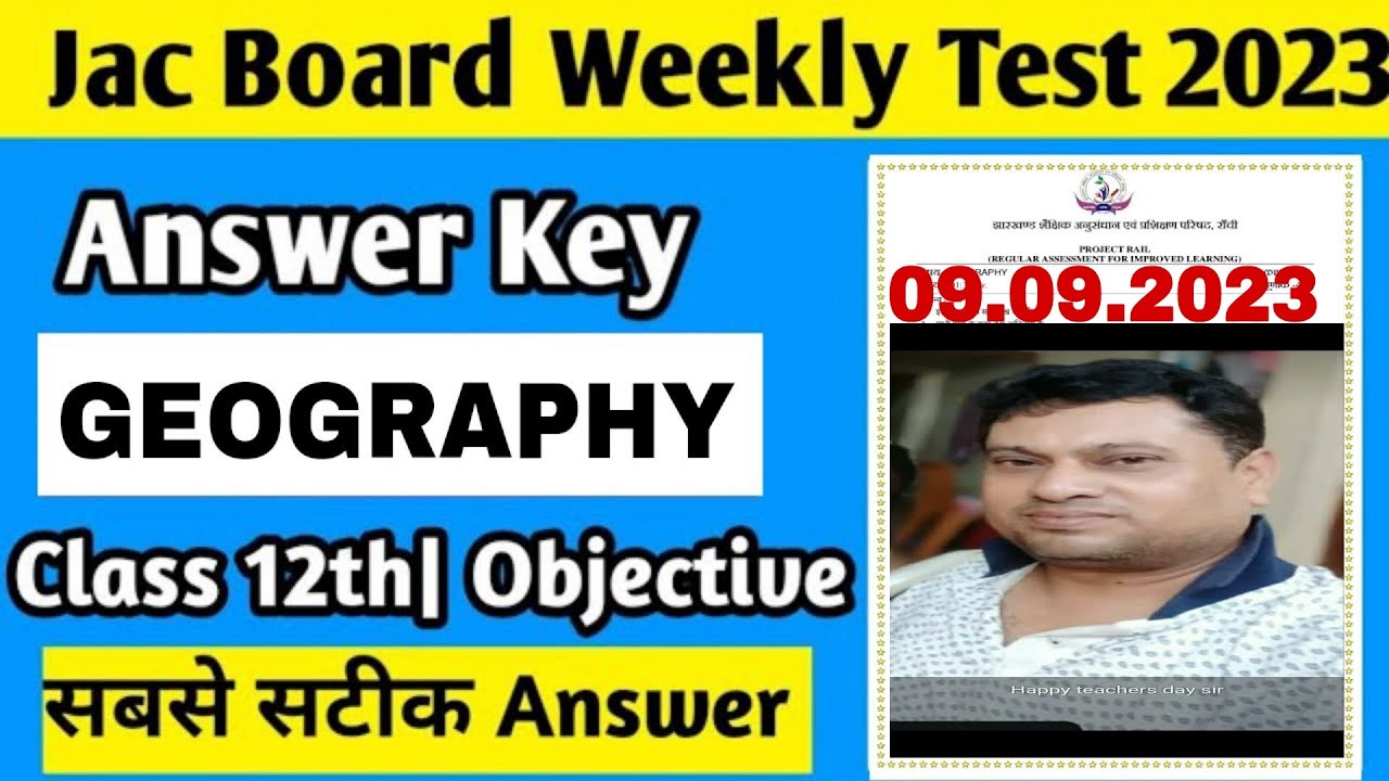 Jac Board Weekly Test Class 12 geography answer key geography answer