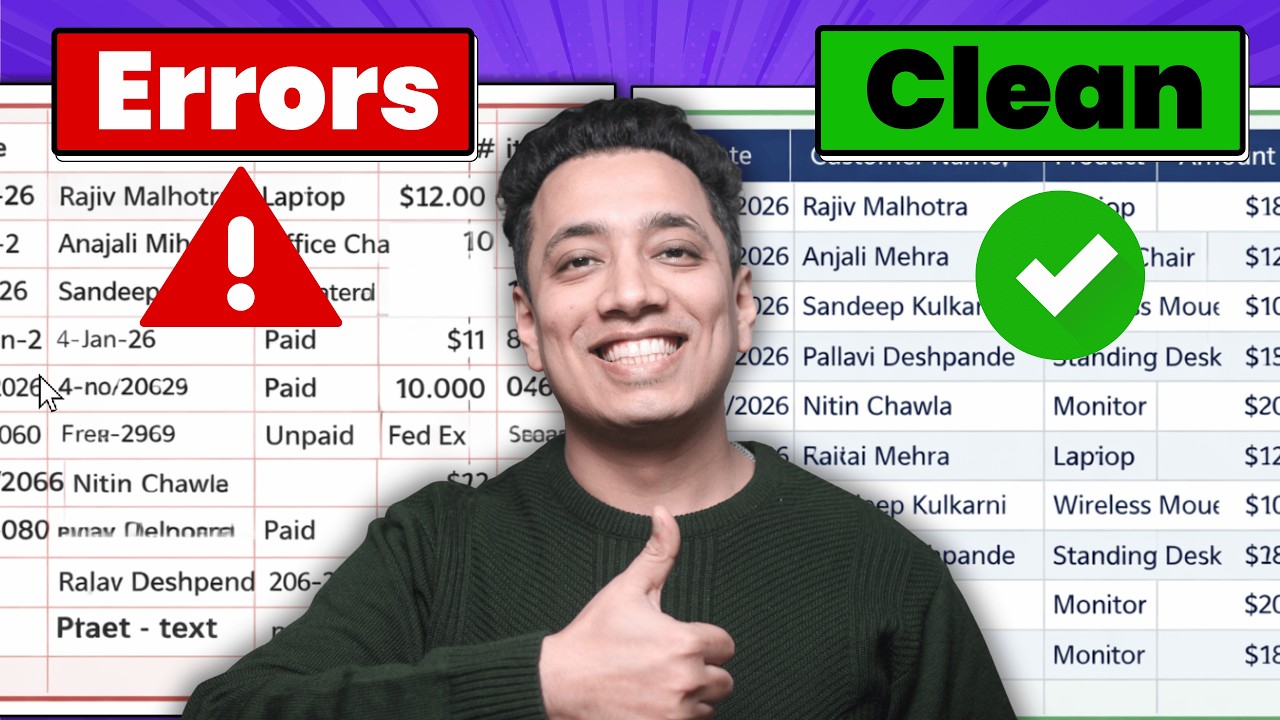 Вот как профессионалы очищают данные в Excel, не тратя время зря.