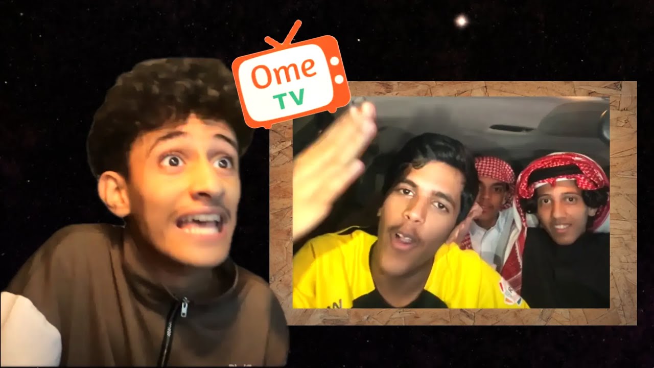 اومي تيفي ome tv l برضوا مع البيبل مع كمية شحصنة