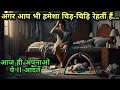 11 Ways to Manage Work, Family &amp; Home with Baby | Motivation for Homemakers | Housewife Motivation