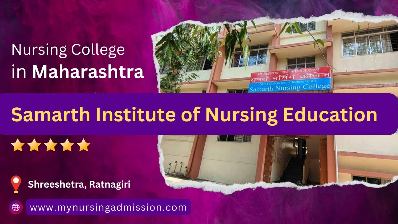 samarth-institute-of-nursing-ratnagiri-nursing-colleges-in