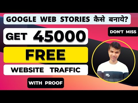 Website Traffic