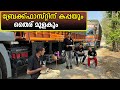 Breakfast      bangladesh bdr trip  ep 05  jelaja ratheesh 