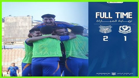 أهداف مباراة الكرامة و الطليعة 1/2 في الجولة العاشرة من الدوري السوري الممتاز 2024/2025