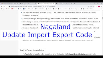 Nagaland - Update or Change Email and Mobile Number in Import Export Code (IEC)
