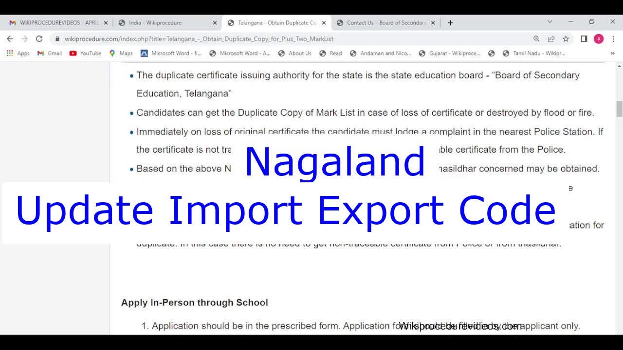 Nagaland - Update or Change Email and Mobile Number in Import Export Code (IEC)