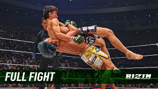 Full Fight | Kenta Takizawa vs. Shinobu Ota - Super RIZIN 2