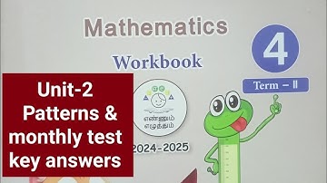 4th std |term-2| maths|unit-2|Patterns |monthly test|ennum eluthum| workbook |key answers...2024-25
