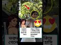 বয়স শুধু সংখ্যা! শিল্পা শেঠির হাসি আর গ্ল্যামারে আজও মুগ্ধ ভক্তরা#shorts
