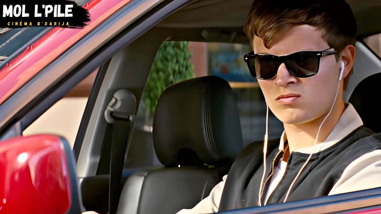 شاب محترف في قيادة السيارات😦 تستغل موهبته عصابة تسرق البنوك، بسب دين كبير لزعيمها😢||🎦 𝐁𝐚𝐛𝐲 𝐃𝐫𝐢𝐯𝐞𝐫 