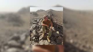 Schnuffel - I Love You So (Arabic) (Slowed)