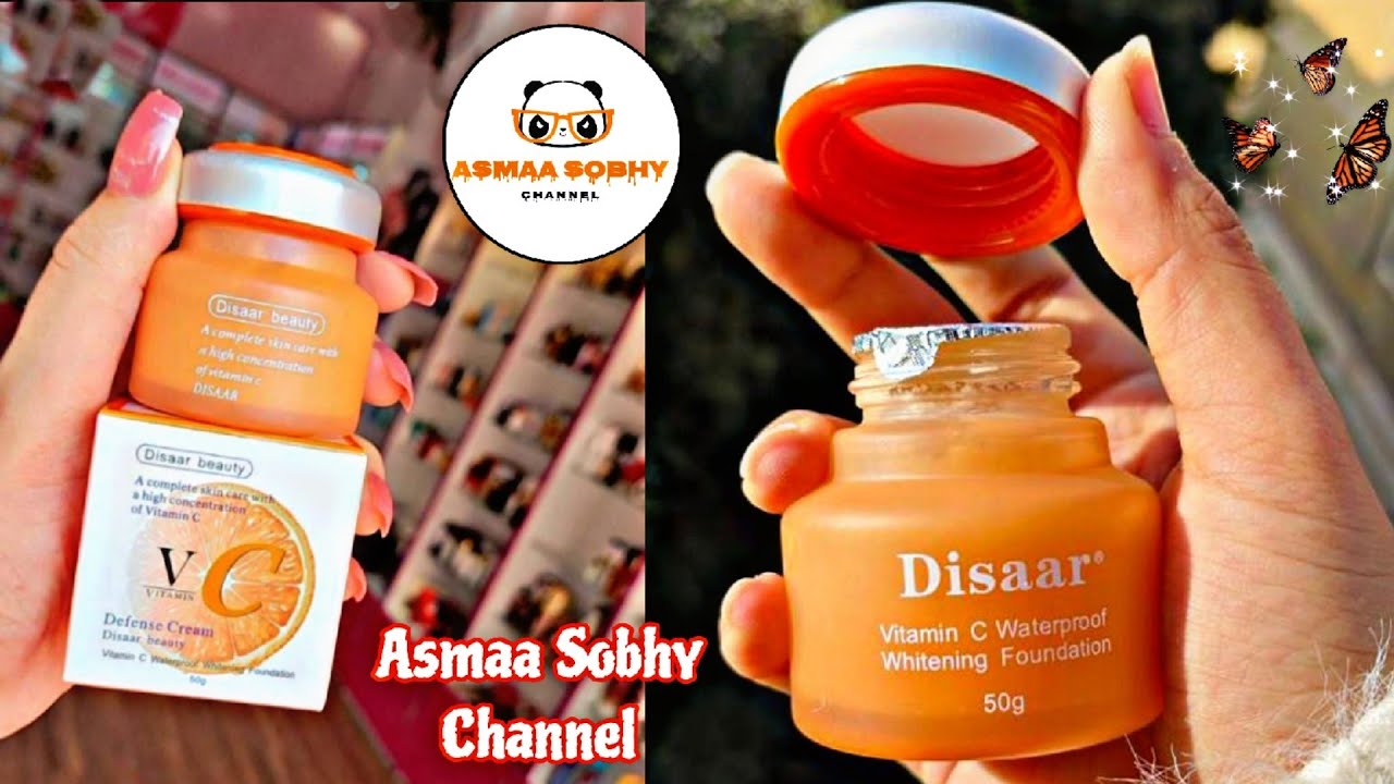 ريفيو عن كريم ديزار فيتامين سي لتفتيح البشره |بديل الفونديشن |Disaar