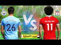 محمد صلاح ضد رياض محرز من هو فخر العرب الحقيقي 