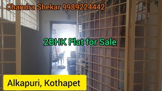S82 2Bhk Flat For Sale Lakhs Only Prime Location2 Mins Drive To Alkapuri Mainroad Kothapet