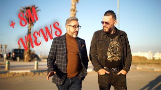 Adil El Miloudi feat Said Senhaji - Lhob Hram- الحب حرام (EXCLUSIVE Music Video ) 2019 Resimi