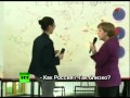 Меркель ищет Берлин на территории России