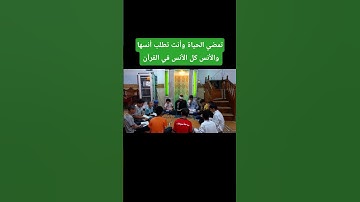 #سورة_فصلت #قرآن #محمد_صديق_المنشاوي #قران_بصوت_جميل #المنشاوي_الباكي #المنشاوي_الصوت_الباكى #