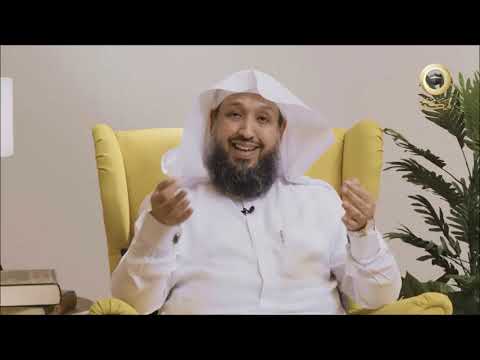 اسم الله الغني برنامج الح سنى ٢ مع الشيخ د حسن بخاري