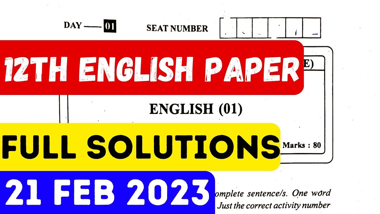 hsc-12th-english-board-paper-2023-solutions-answers-hscboard2023