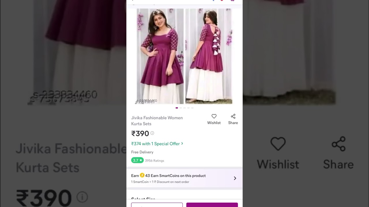 Sarara Set under Rs. 400 