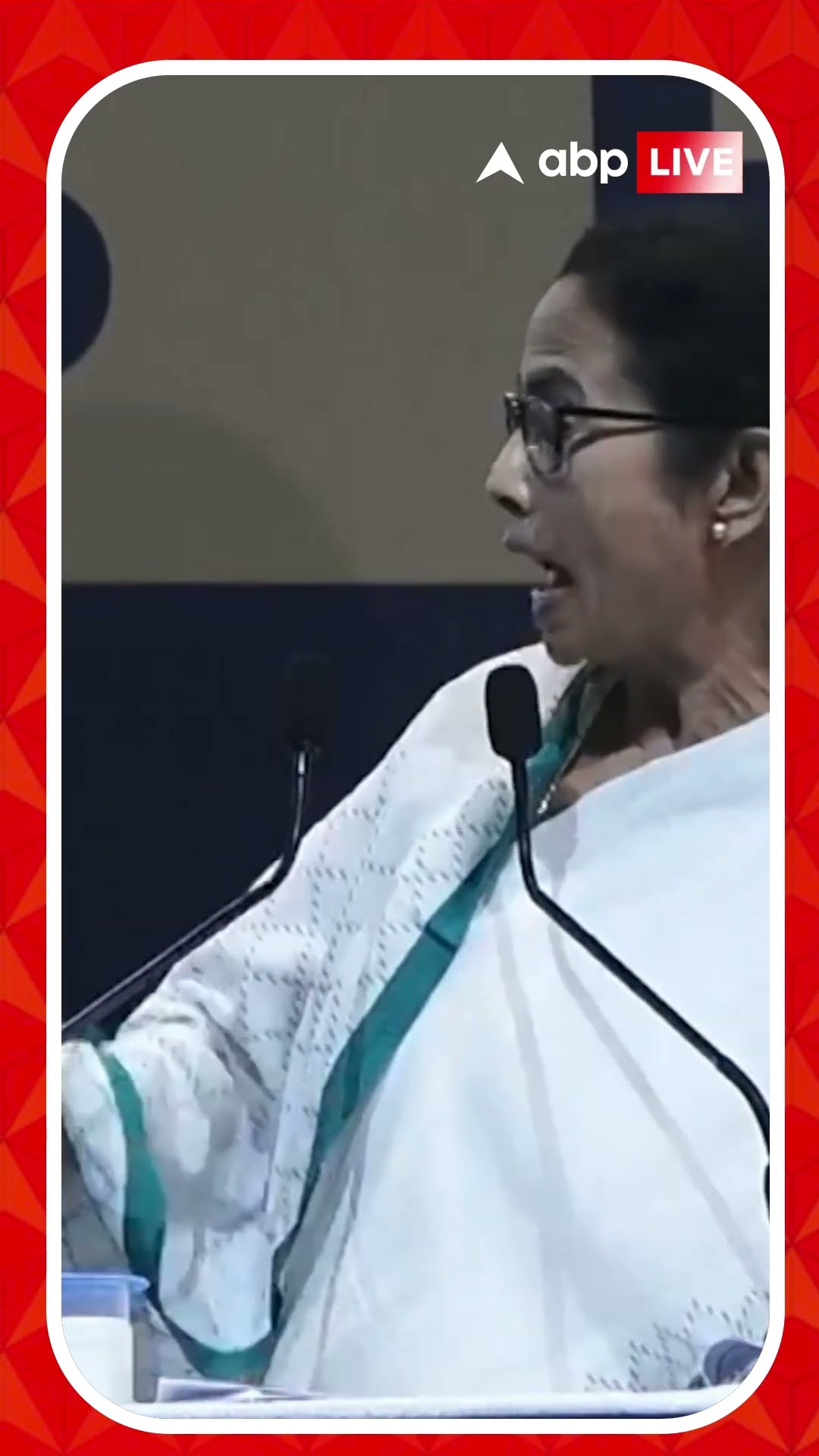 'দয়া করে বাংলাকে ভুলবেন না', বললেন মমতা