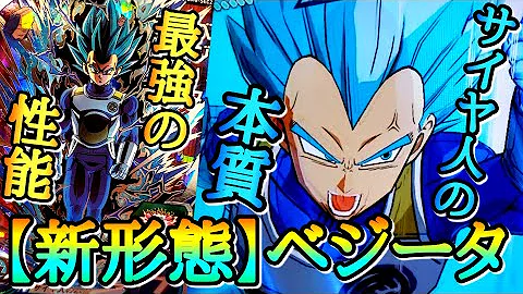 アニメラゴンポールスーパーヘロズ アニメラゴンポールスーパーヘロズ