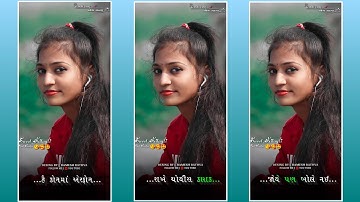 New Timli Whatsapp Status Video ll DJ remix gujarati timli status video ll #RAMESH_RATHVA_OFFICIAL