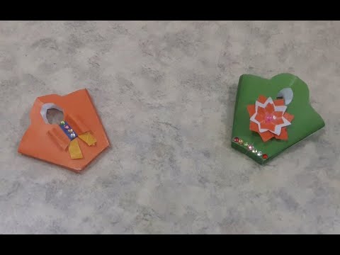 Mini Barbie Paper Bag - YouTube