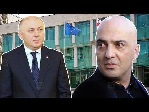 ფარცხალაძის საქმის ჩაფარცხვა | სუს-ის უფროსი გამოძიების შეწყვეტას აანონსებს