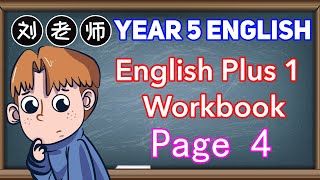 Year 5 English Plus 1 Workbook Answer Page 4🍎Starter unit🚀Vocabulary