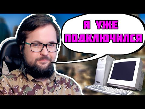 Удаленный доступ к компьютеру | Anydesk