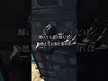 【 Japanese rap lyric 】Lunv Loyal - Outside feat. ゆるふわギャング Prod. ViryKnot &amp; BERABOW /既に輝くために生まれた事を悟れた